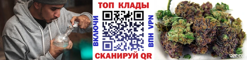 Где купить Таштагол Конопля Мефедрон Alpha PVP блэк спрут рабочий сайт Гашиш