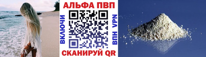 blacksprut ссылка  Таштагол  A PVP СК 