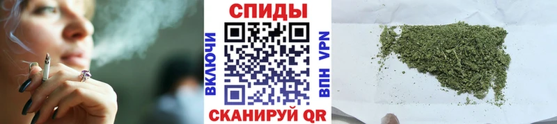 Бутират BDO 33% закладка Таштагол