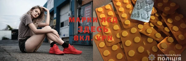 mdma Нефтегорск
