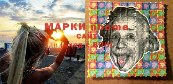 прущий лед Абдулино