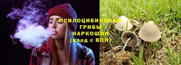 кокаин перу Абаза