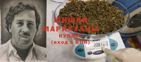 прущий лед Абдулино