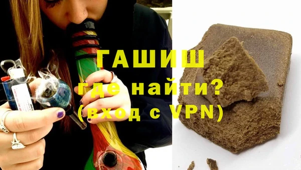 кокаин перу Абаза