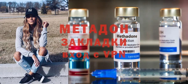не бодяженный Нея