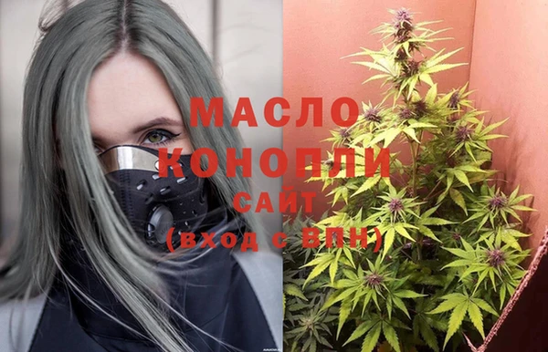кокаин перу Абаза