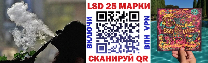дарнет шоп  Таштагол  Марки N-bome 1,5мг 