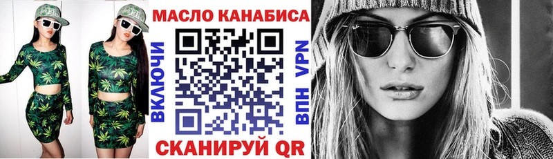 ТГК концентрат  Таштагол 