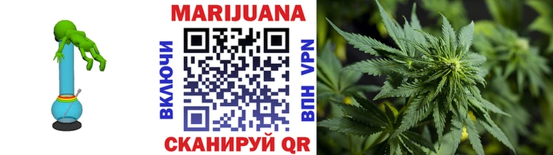 что такое наркотик  Таштагол  дарк нет телеграм  Шишки марихуана конопля 